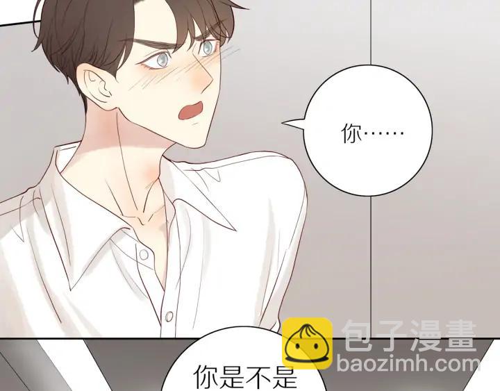 第102话  态度问题！-第105话