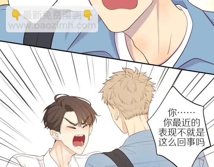 第102话  态度问题！-第105话