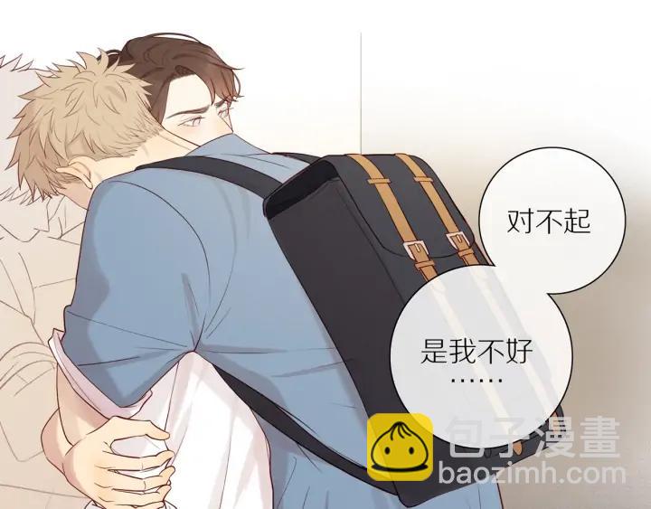 第102话  态度问题！-第105话
