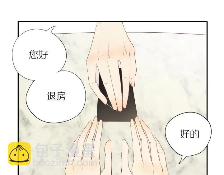 第102话  态度问题！-第105话