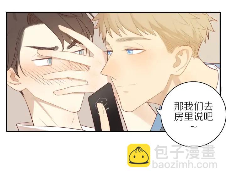 第102话  态度问题！-第105话