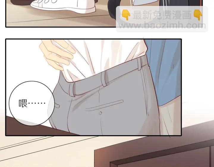 第102话  态度问题！-第105话