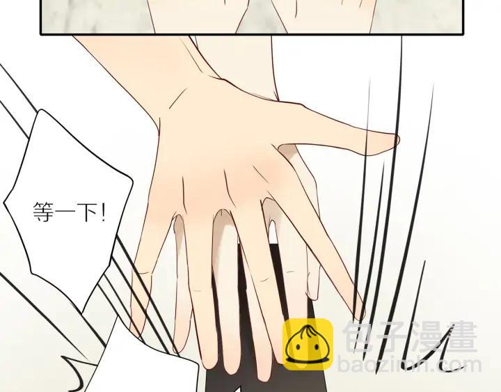 第102话  态度问题！-第105话