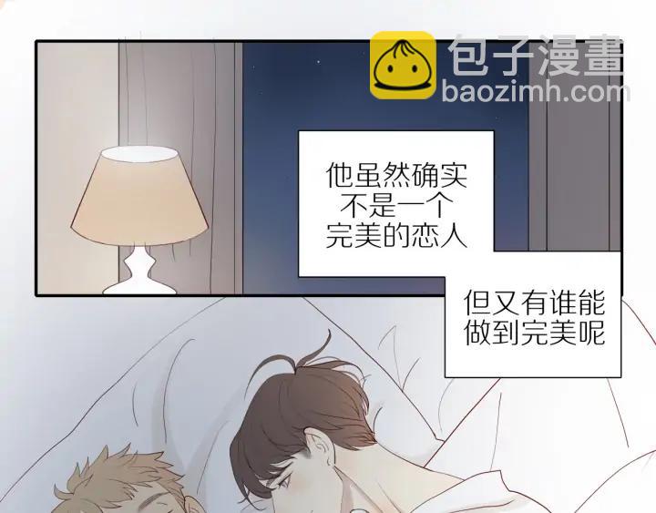 第102话  态度问题！-第105话