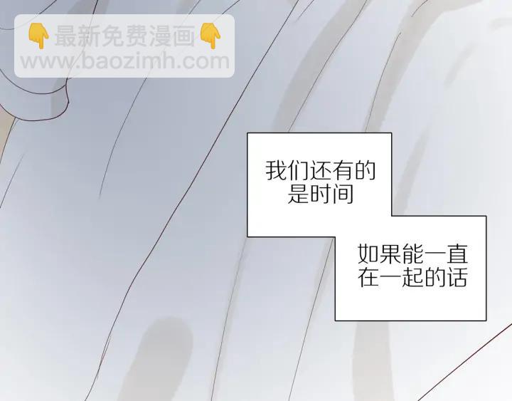 第102话  态度问题！-第105话