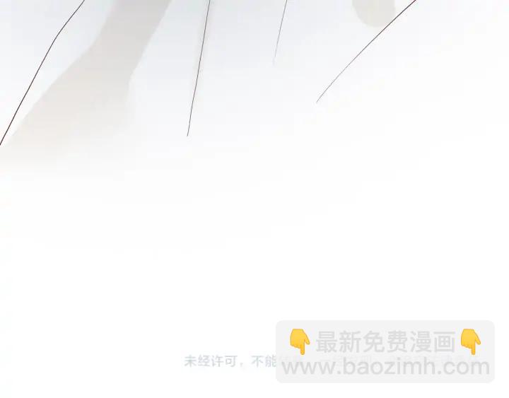 第102话  态度问题！-第105话