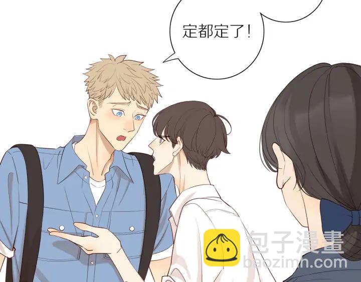 第102话  态度问题！-第105话