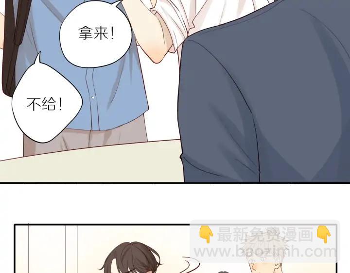 第102话  态度问题！-第105话