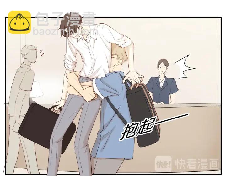 第102话  态度问题！-第105话