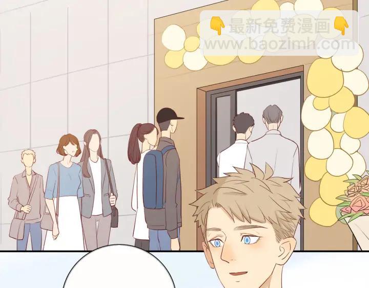 第104话  过度劳累-第107话
