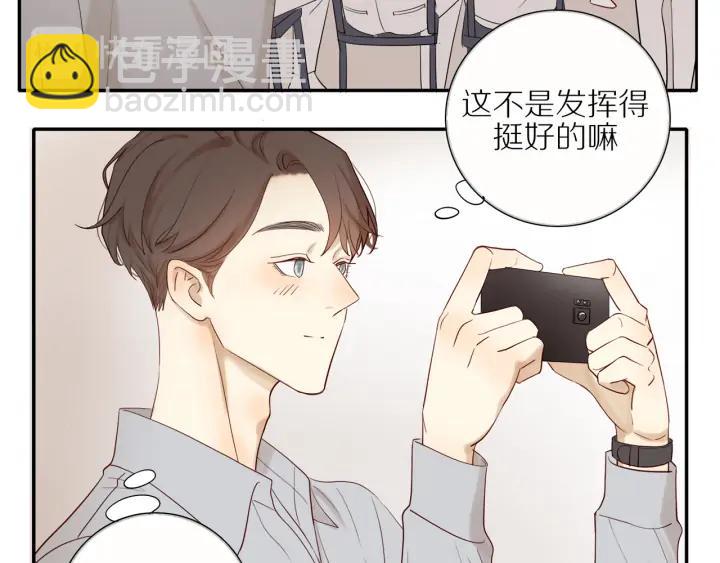 第104话  过度劳累-第107话