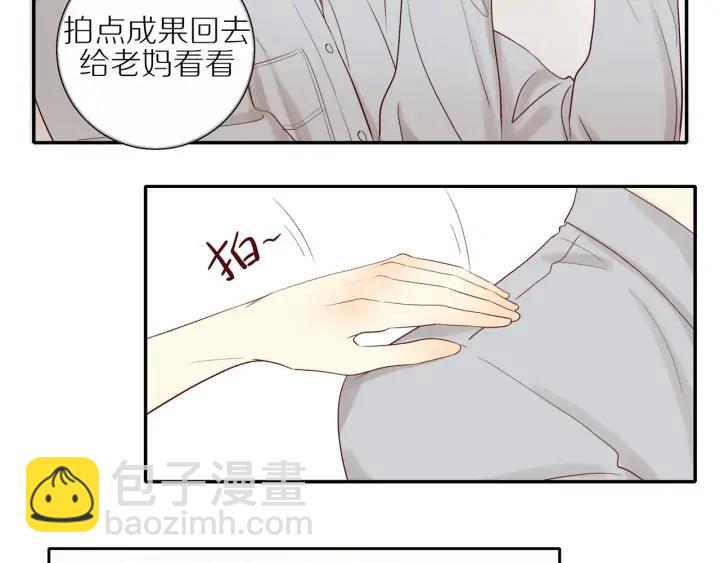 第104话  过度劳累-第107话