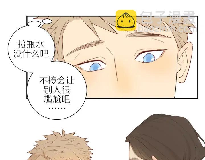 第104话  过度劳累-第107话