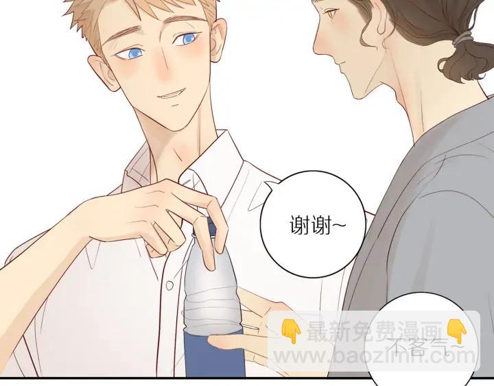 第104话  过度劳累-第107话