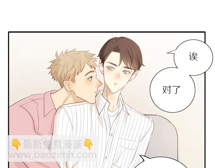 第104话  过度劳累-第107话