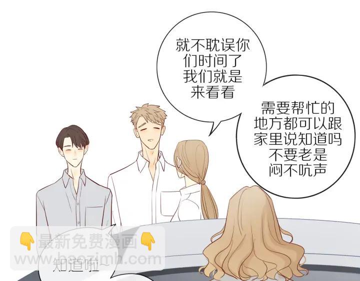 第104话  过度劳累-第107话