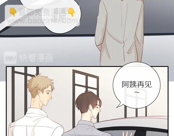 第104话  过度劳累-第107话