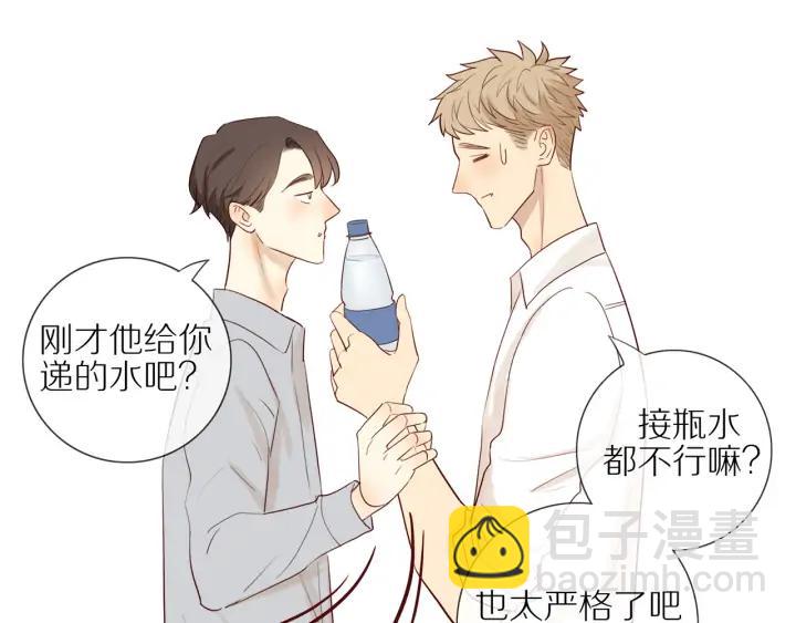 第104话  过度劳累-第107话
