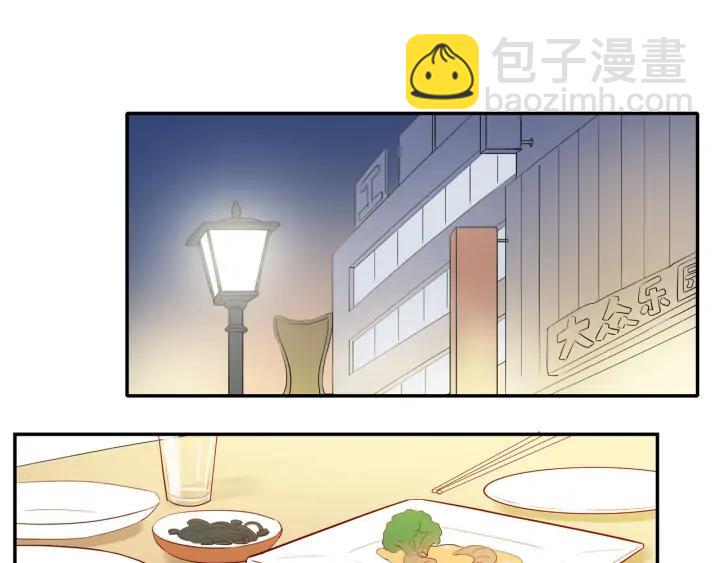 第104话  过度劳累-第107话