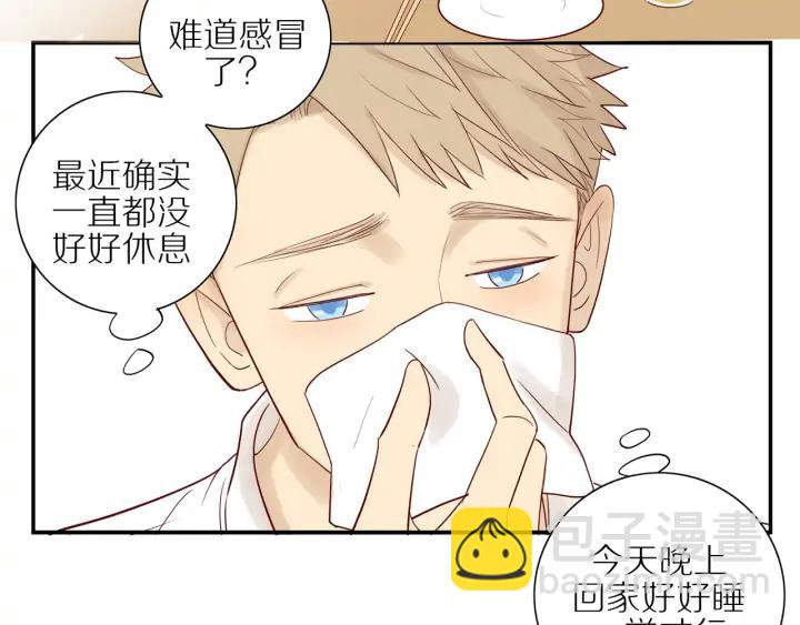 第104话  过度劳累-第107话