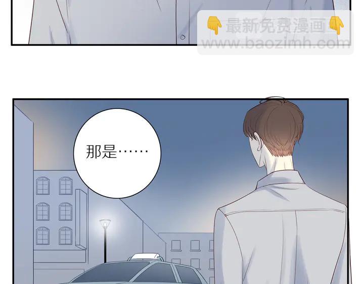 第106话  虚惊一场？(1/2)-第109话