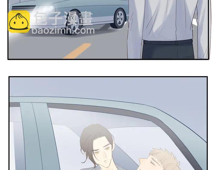 第106话  虚惊一场？(1/2)-第109话