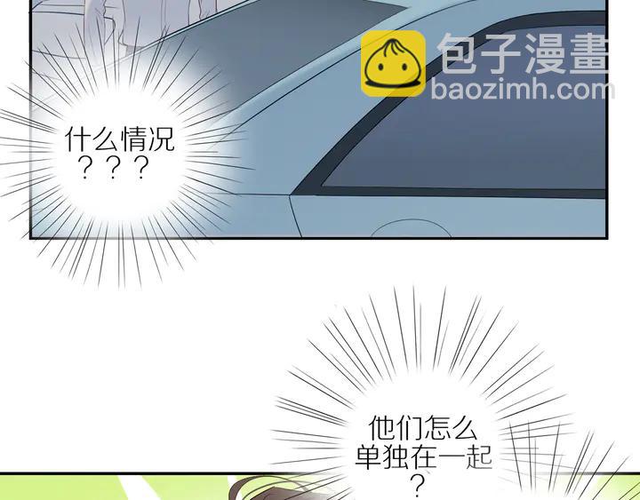 第106话  虚惊一场？(1/2)-第109话