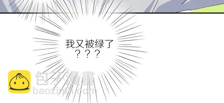第106话  虚惊一场？(1/2)-第109话