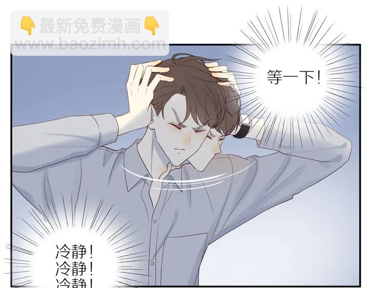 第106话  虚惊一场？(1/2)-第109话