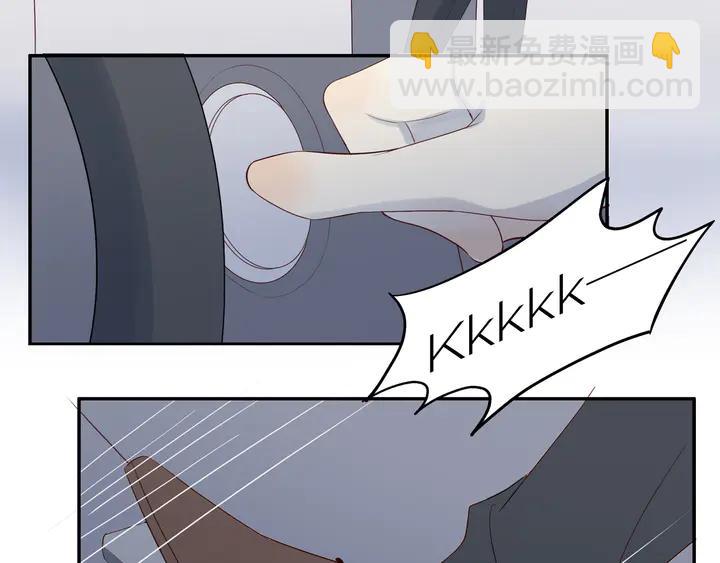 第106话  虚惊一场？(1/2)-第109话