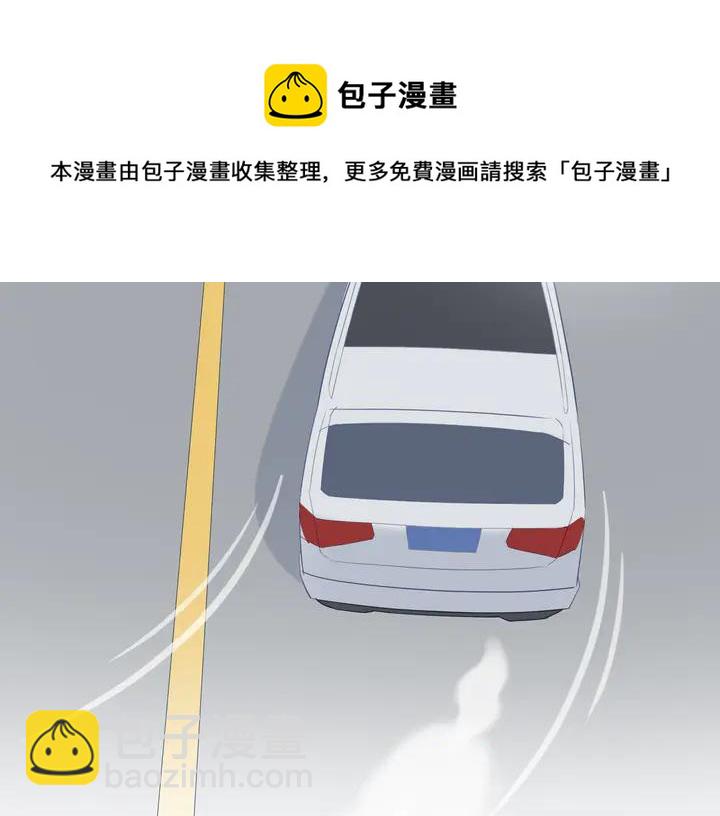第106话  虚惊一场？(1/2)-第109话