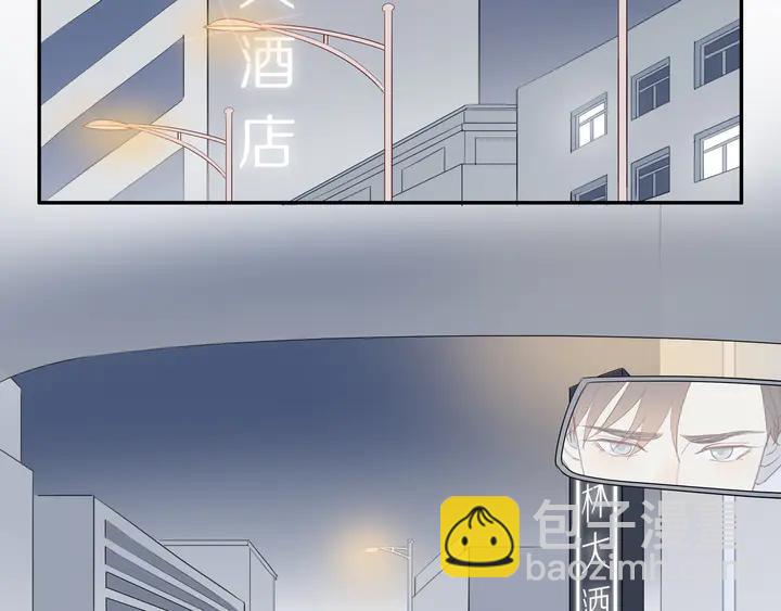 第106话  虚惊一场？(1/2)-第109话