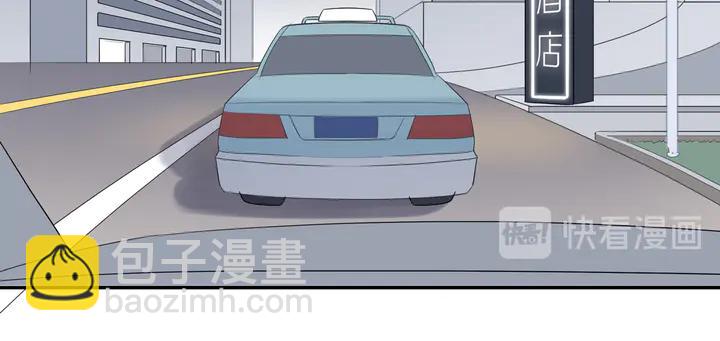 第106话  虚惊一场？(1/2)-第109话