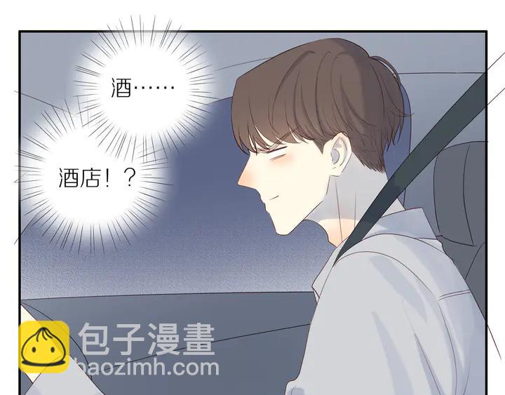第106话  虚惊一场？(1/2)-第109话