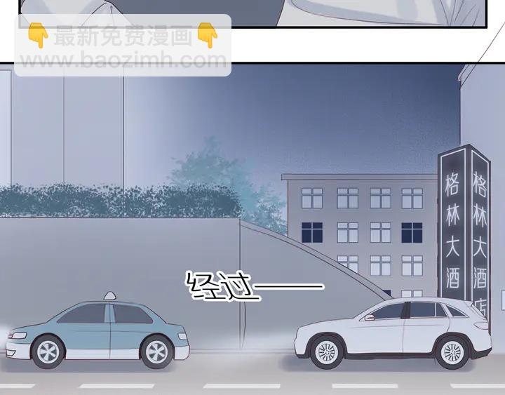 第106话  虚惊一场？(1/2)-第109话