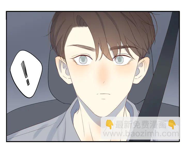 第106话  虚惊一场？(1/2)-第109话
