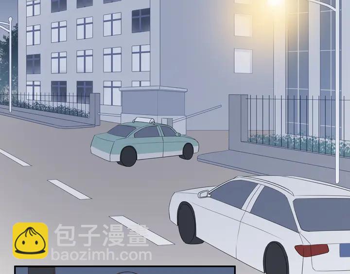 第106话  虚惊一场？(1/2)-第109话