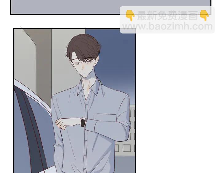第106话  虚惊一场？(1/2)-第109话