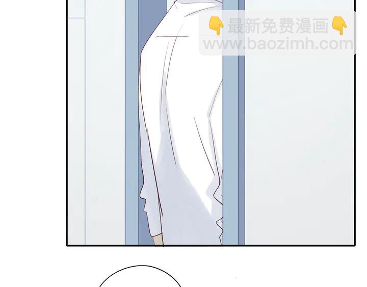 第106话  虚惊一场？(1/2)-第109话
