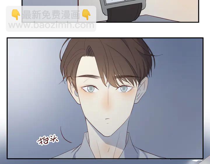 第106话  虚惊一场？(1/2)-第109话