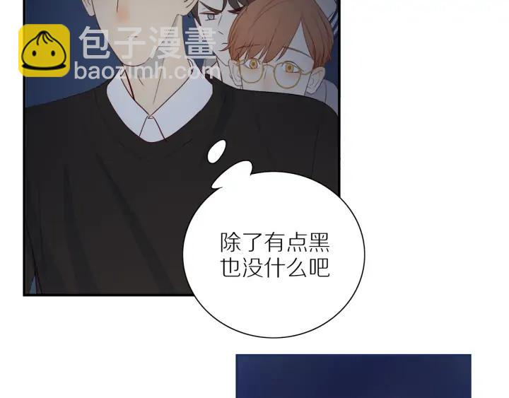 番外  四人约会(1/2)-第111话