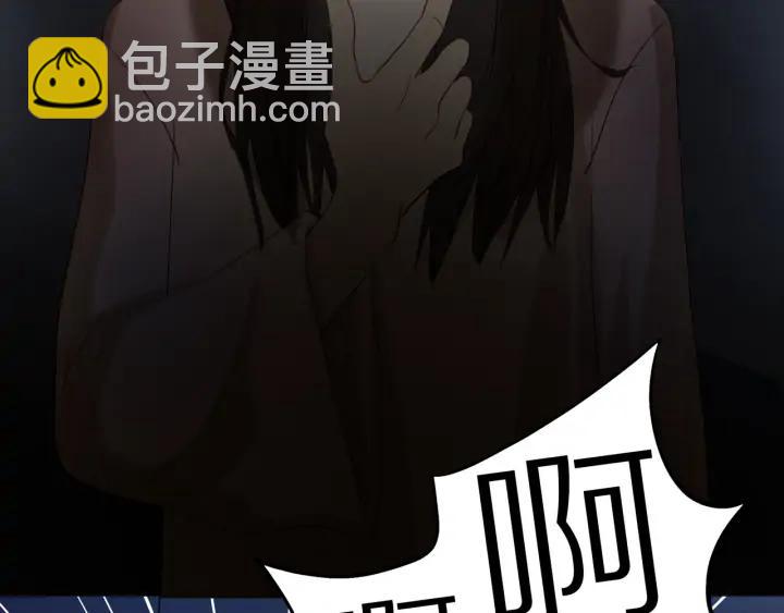 番外  四人约会(1/2)-第111话