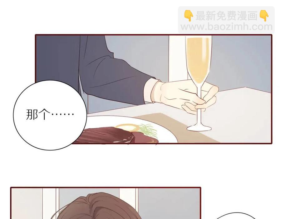 第109话  错的时间错的人(1/2)-第113话