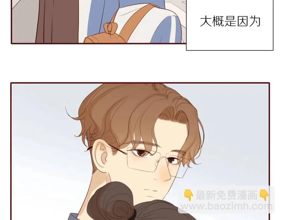 第109话  错的时间错的人(1/2)-第113话
