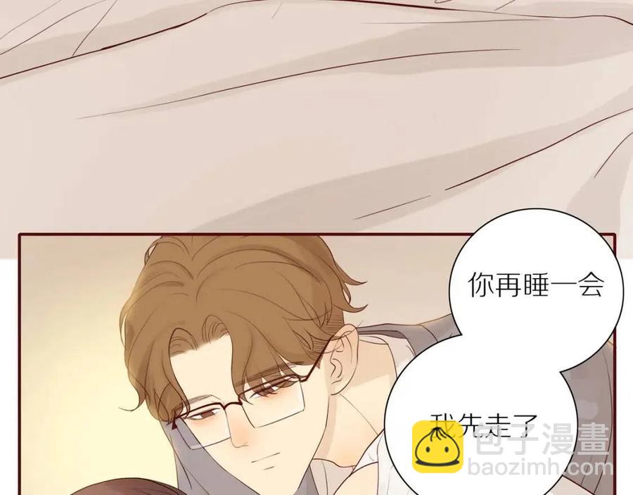 第109话  错的时间错的人(1/2)-第113话