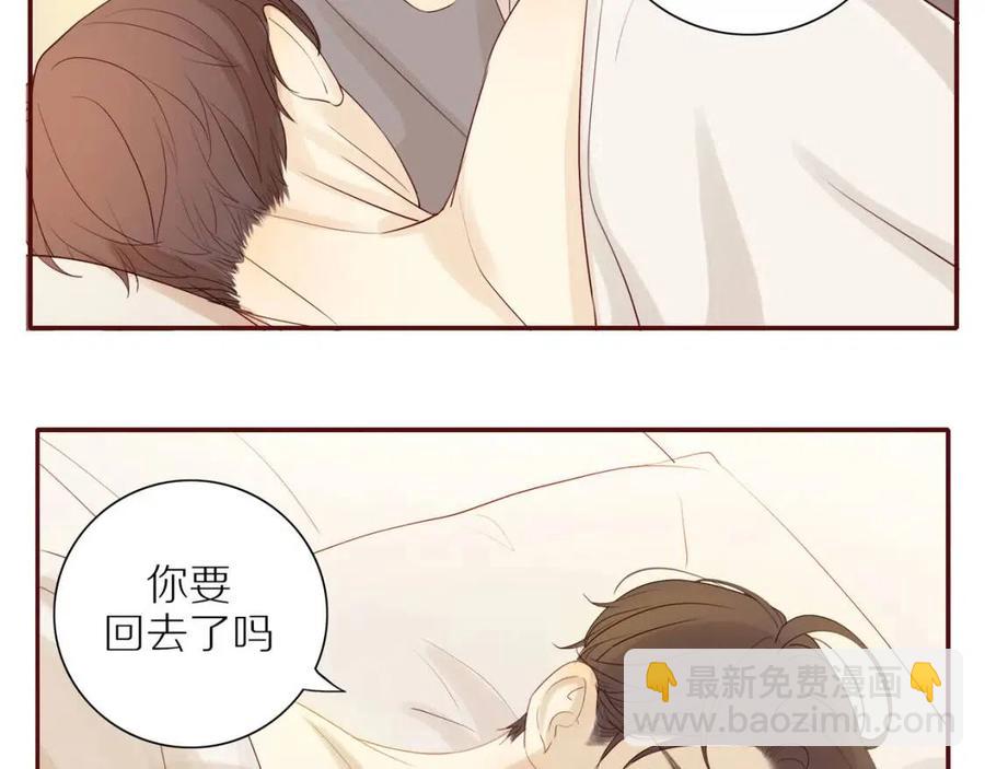第109话  错的时间错的人(1/2)-第113话