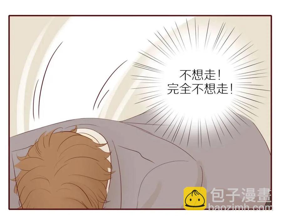 第109话  错的时间错的人(1/2)-第113话