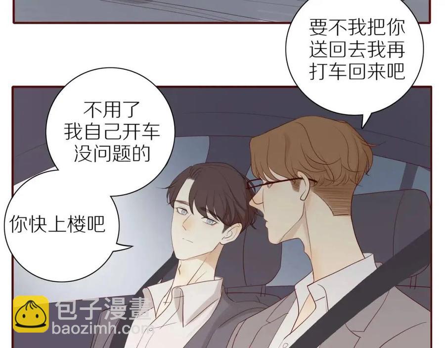 第109话  错的时间错的人(1/2)-第113话