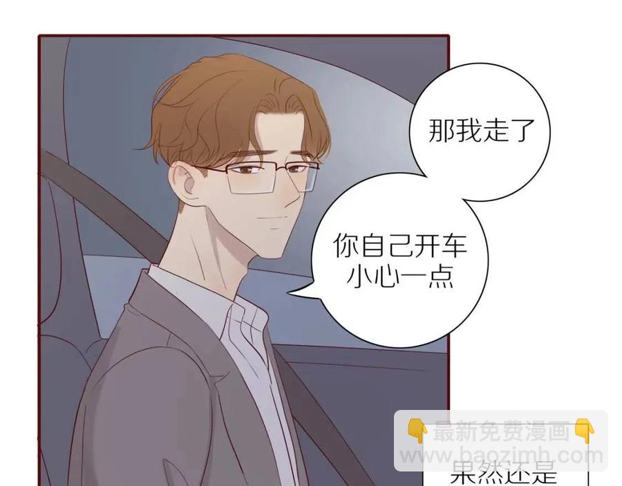 第109话  错的时间错的人(1/2)-第113话