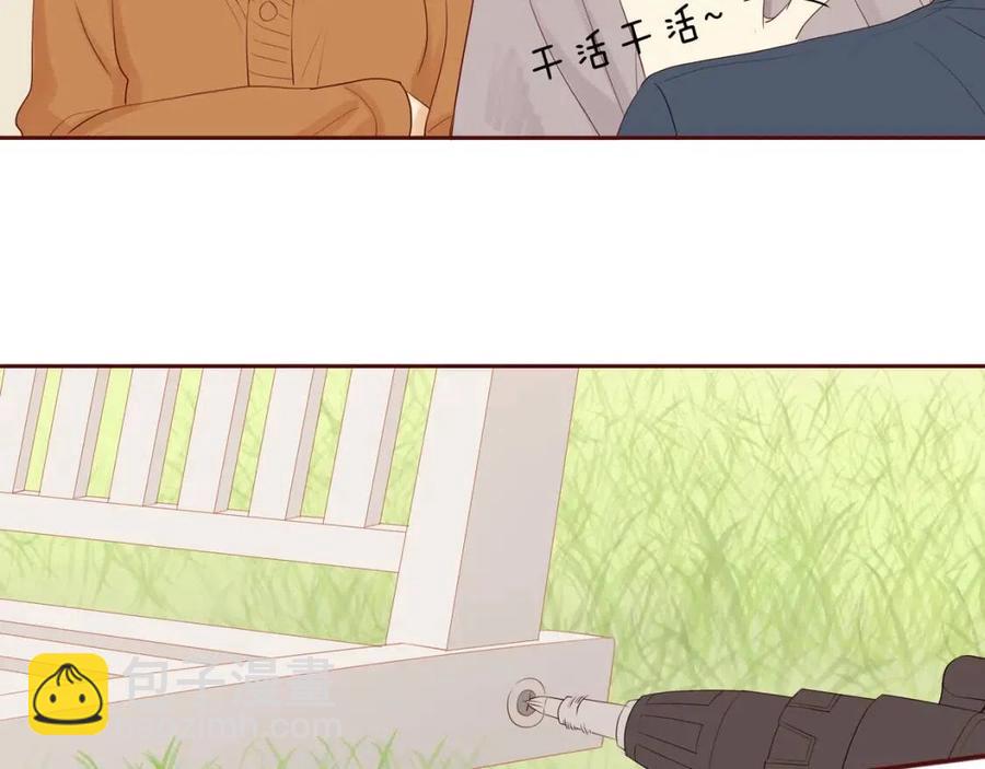 第111话  我接受你了小子(1/2)-第115话